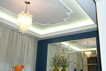 Divisória drywall — Gesso Irajá